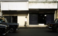 Christian Gieraths: "R. R. Roy Marg", 2010